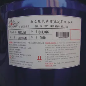 PU 改性环氧固化剂T9-300 无气味,柔韧性,高附着力