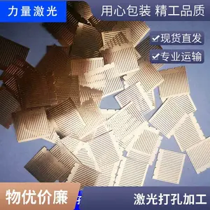 ����ֹܲļ�����������С�׼ӹ������ܼ����׻���������