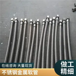 �������ܳ��� ƽ�����ӽ����������ӹ� ��Һ���ͱ�֯������