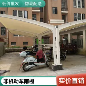 台州膜结构停车棚推拉棚工程|新启膜结构车棚 吉林 厂家