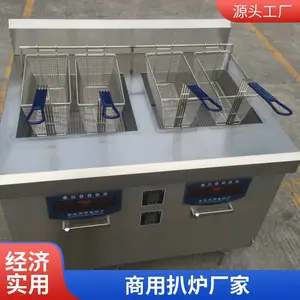 ����380V��������ը�� ��Ž�����ը¯ ���õ��ը�����Ʒ��