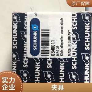 DESTACO 82L2G-203C806B***DESTACO 82L2G-203C806B