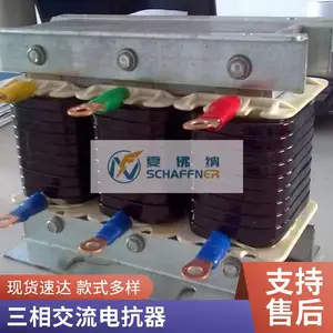 ��������翹�� ���ཻ��������� ���������ױ�Ƶ�� �����˲���