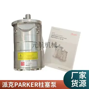 PV046R1K1T1NMRC�ɿ� PARKER�����ø�ѹ������ԭװ�ֻ�