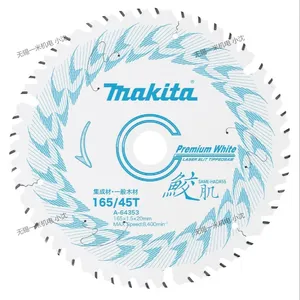 日本Makita牧田白色尖头锯盘A-64353用于层压木材和普通木材