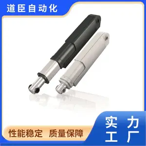 �������綯�Ƹ� ��***����ũҵ��е�Ƹ� ���ܿ��� ��ˮ���� ����