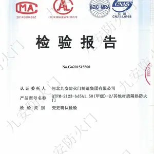 �Ű����ŷ��������쳧���Ʒ����ż��ҷ����Ų���������