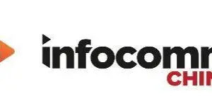 北京InfoComm China 2025