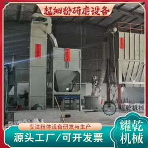 С�͵�·��ĥ���豸 ������������ĥ�Ʒ��豸 ͭ��ĥ��ɸ��һ����