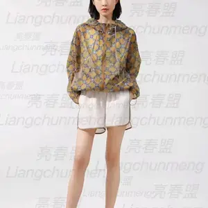 �ļ��ر���Դ ������ԭɴ��ɹ���� �����ۿ�Ůװ���� �� �ݹ�Ӧ��