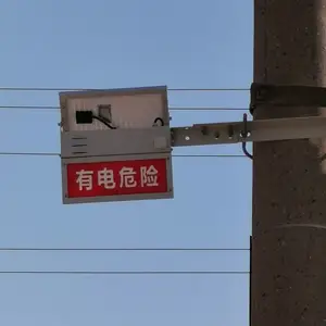 ʩ������ / ��·ʩ��ר�á��������������⾯ʾװ�÷������Ʒ���