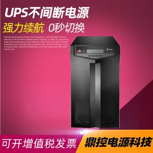 DELTĄ��N-2K�����Ƶ��ʽUPS����ϵ�Դҽ����е��