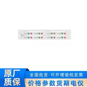 ��������HK-LD-8031�������ֶ������� 2U��� ������
