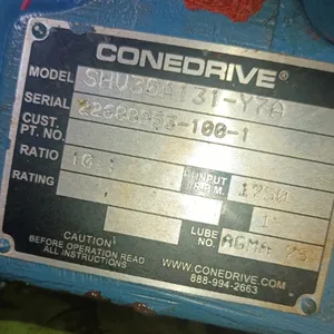 美国CONE DRIVE减速机SHV30A131-Y7A