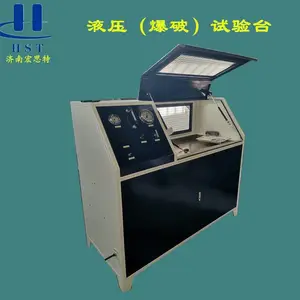 ��Ӧ��˼��LBE-P80-MC��ѹ���ŹܲĹܼ�������Һѹ��������̨