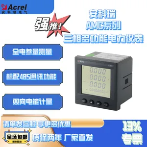 ������AMC72-E4/KCSOEǶ��ʽ��װ����๦�ܵ����2DI2DO������