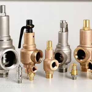 Aquatrol SafetyValve (����Ʒ��) Aquatrol��ȫ��