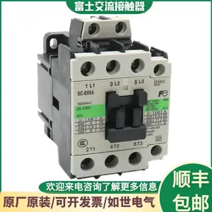��ʿ�����Ӵ���SC-N10 SC-N7 SC-N8ԭװ�ձ�˳�����