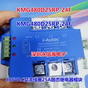 KMG480D60RP-24F����������תģ���ר��Ϊ�������ת����