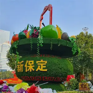 水果花篮雕塑 玻璃钢仿真蔬菜瓜果篮子大型广场景观摆件
