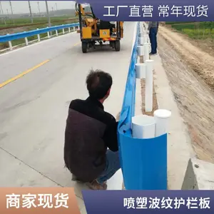 �ȶ�п����·������ ���ٹ�·���λ��� ˫��������ɫ�Ӻ��ײ�� ��