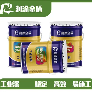润涂金盾 RT-08 酚醛环氧防腐底漆 耐酸耐碱耐温 耐溶剂 化工厂混凝土结构污水处理池的内壁防腐