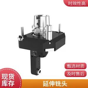 �Ƕ�ͷ��Ӧ���� BT50 cnc����ϳͷ ʩ�ʹﳧ������