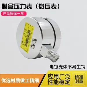 60MM�������ѹ���� ΢ѹ����ϸ���� Ʒ�ʿɿ�