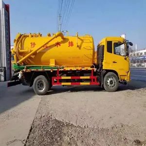 ��ƽ��ϴ���ͳ� ���� ���¹ܵ���ϴ��ȫע������