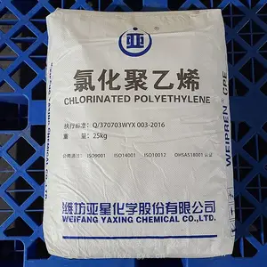 供应 亚星化学 氯化聚乙烯CPE 氯磺化聚乙烯CSM