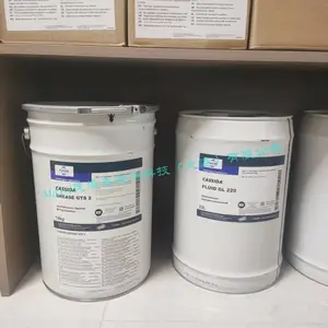 德国福斯进口fuchs cassida fluid gl220加适达220食品级润滑脂