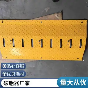 ���䴳����̥������԰������ʽ·����̥�� ����·��̥�賵��