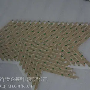 高精密模切加工 非标定制模切辅料 电子辅料 背胶制品 量大价优