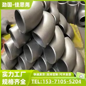 �����ܼ� B30��ͭ��ͷ 3J53�Ⱦ���ͨ �Ժ����� �����ͼ� ���οɶ���