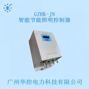 ���� MRBT250 MRBT300·�Ƽ�����ѹ����װ�� ��ŵ��ؼ���