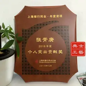 �������������ҵ���ơ�����Ա���ͻ�������ľ�ʽ���֤����������