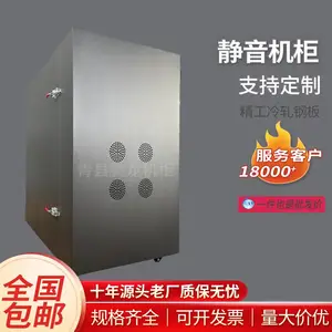 ��ҵ������������� 19Ӣ���׼�������� �����豸�������ֻ�
