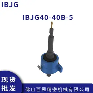 IBJG����ȥë��ﱵ�IBJG40B-5�����׹��ĥͷ������ȥë�̹���ԭװ