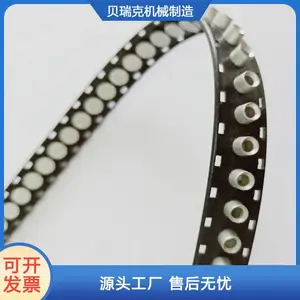 密集母线槽自冲半空心铆钉 专业生产一站式服务 贝瑞克紧固件