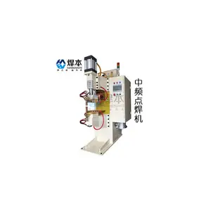 全自动中频点焊机,流水线量产提效,替代人工节省成本
