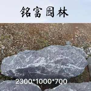 黑山石切片加工定制 汀步石踏步石 庭院铺路石材