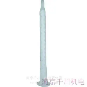 三键ThreeBond环氧树脂胶粘剂接着剂TB2086M TB1401B-200G