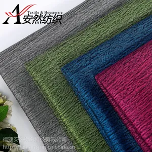 安然纺织 3d网布 加厚三明治网眼布 空气面料 箱包/运动鞋材面料 高弹力