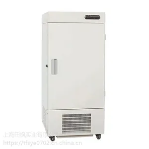 上海田枫-40℃立式医用小型超低温冰箱