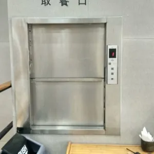 珠海传菜梯新富源电梯公司荣誉出品华洋牌TWJ-150型窗口式传菜梯