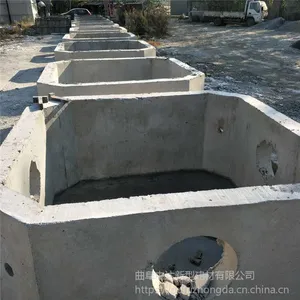 ƽ��ɽ��Ԥ��ˮ�໯��� ������ˮ��ܣ������ ��龮
