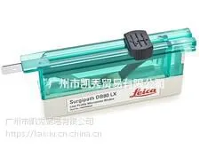 德国徕卡刀片 DB80LX 50片/盒 石蜡切片刀片