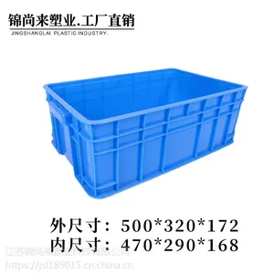 �����������ļҺã���Ȼ�ҽ��ս�������ҵ���ɶ�ʽ��ת��640-140