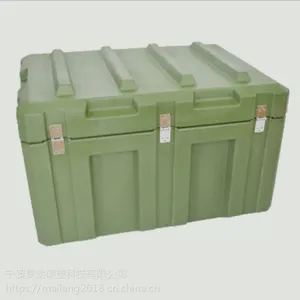 军用箱 战备物资箱 工具箱 滚塑箱 政工器材箱
