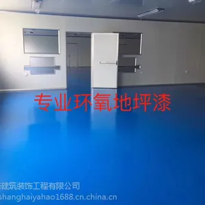�Ϻ��źƳ���ֱ��������Ϳ��ƽͿ����Ϳ������ƽ